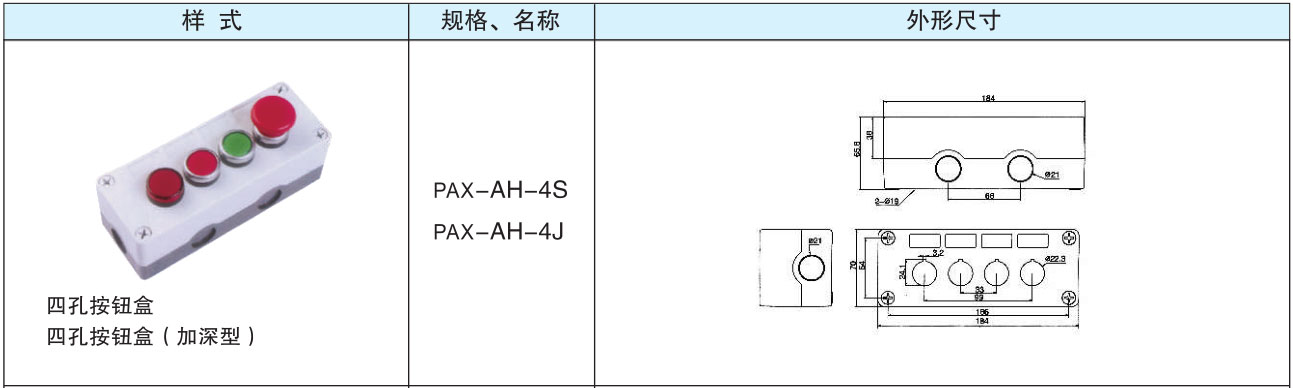 未标题-1